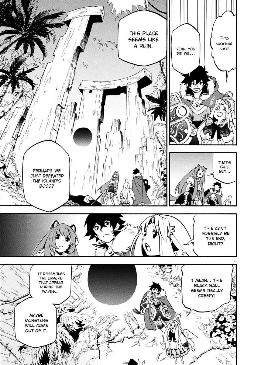 The Rising Of The Shield Hero - Chapter 36 : Midnight Showdown