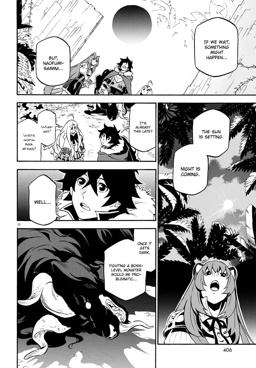 The Rising Of The Shield Hero - Chapter 36 : Midnight Showdown