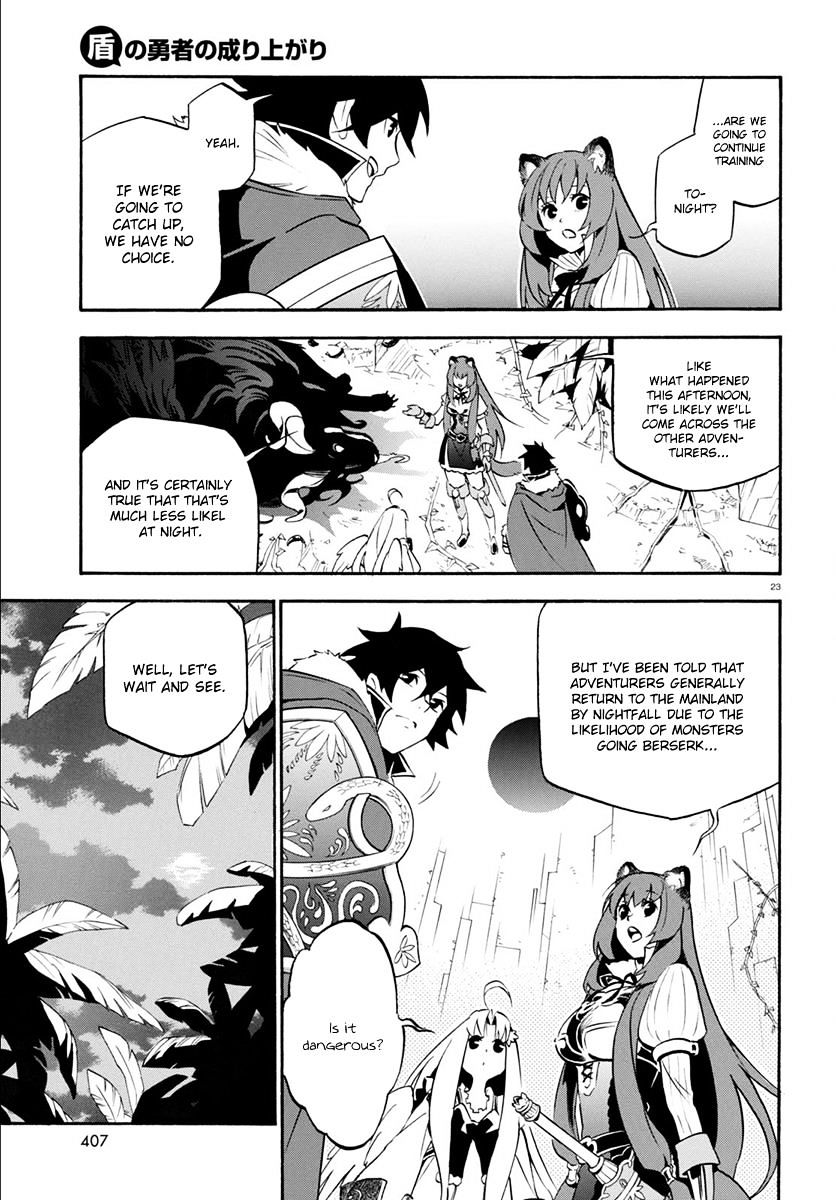 The Rising Of The Shield Hero - Chapter 36 : Midnight Showdown