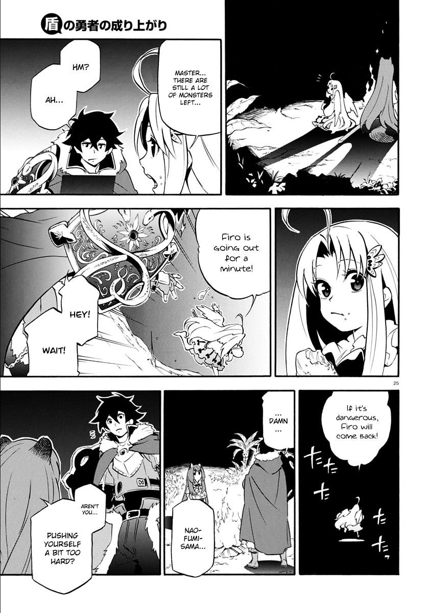 The Rising Of The Shield Hero - Chapter 36 : Midnight Showdown