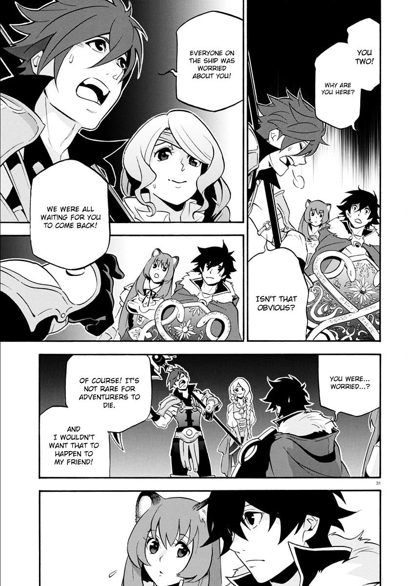 The Rising Of The Shield Hero - Chapter 36 : Midnight Showdown