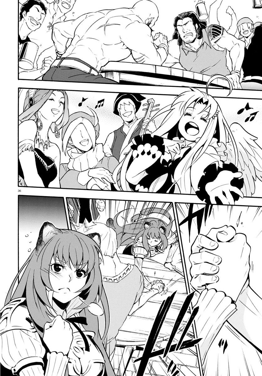 The Rising Of The Shield Hero - Chapter 36 : Midnight Showdown