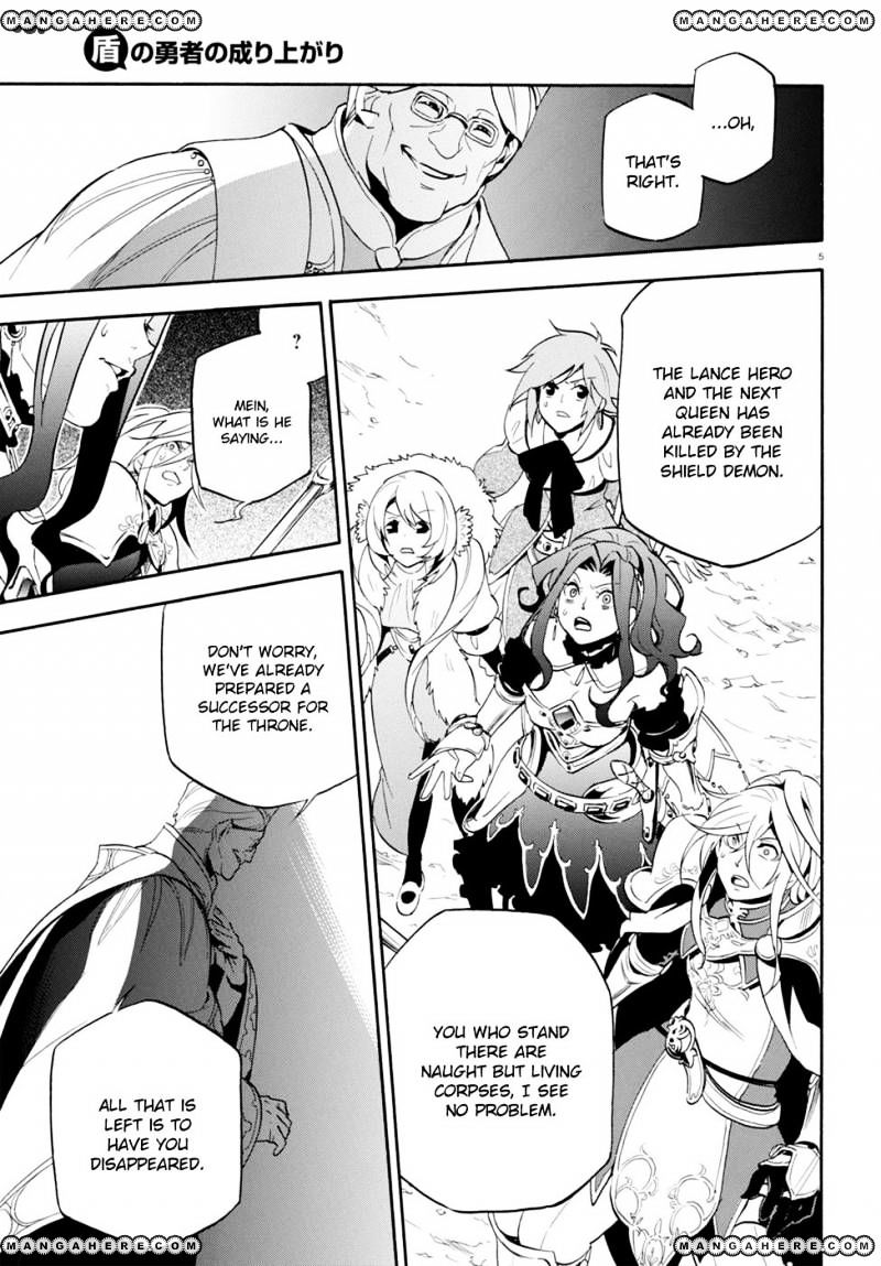 The Rising Of The Shield Hero - Chapter 28