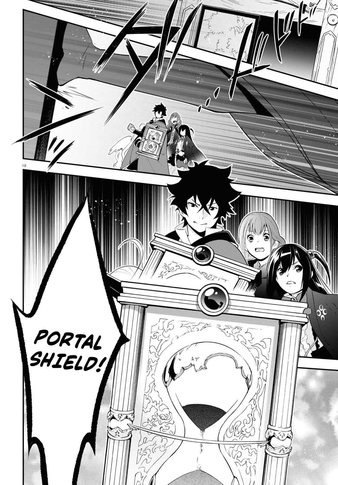 The Rising Of The Shield Hero - Chapter 72: Humming Fairy