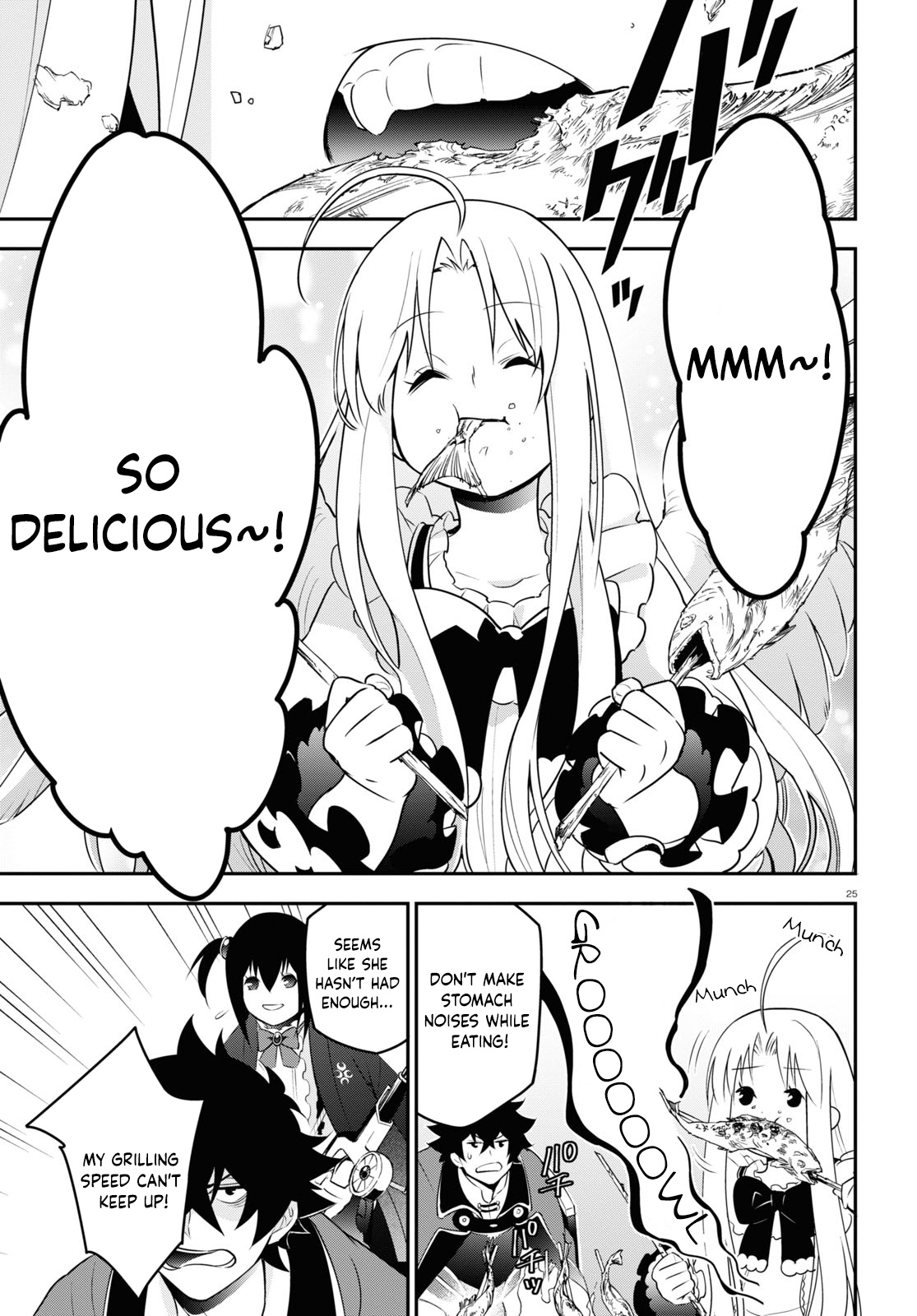 The Rising Of The Shield Hero - Chapter 72: Humming Fairy