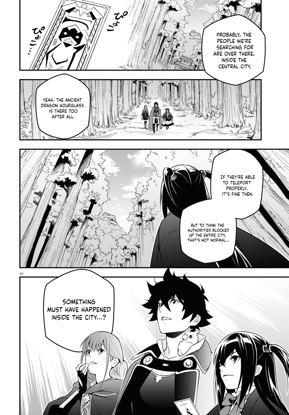 The Rising Of The Shield Hero - Chapter 72: Humming Fairy