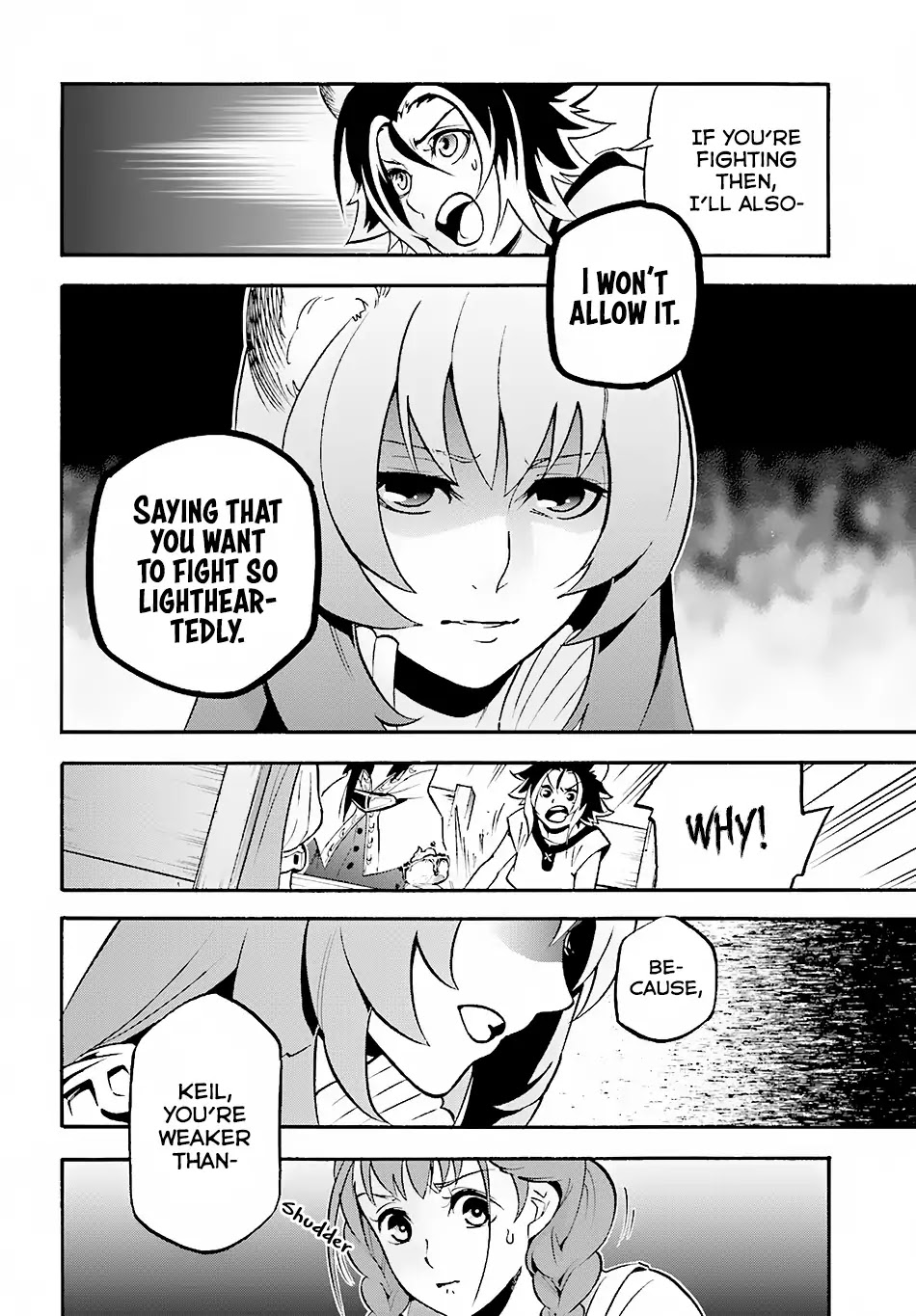 The Rising Of The Shield Hero - Chapter 45: A New Member