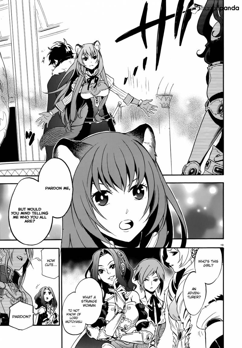 The Rising Of The Shield Hero - Chapter 5 : The Hourglass Of The Dragons  Era