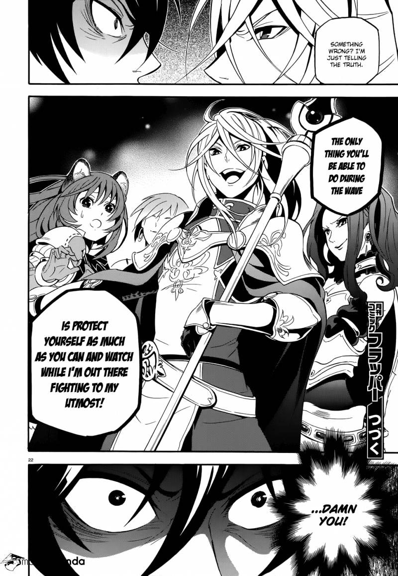 The Rising Of The Shield Hero - Chapter 5 : The Hourglass Of The Dragons  Era