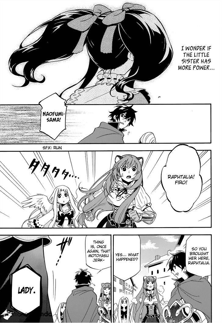 The Rising Of The Shield Hero - Chapter 15 : King S Decree