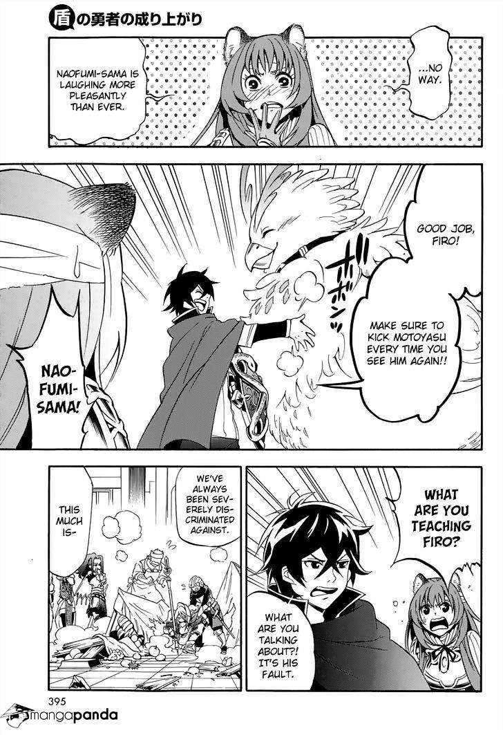 The Rising Of The Shield Hero - Chapter 15 : King S Decree