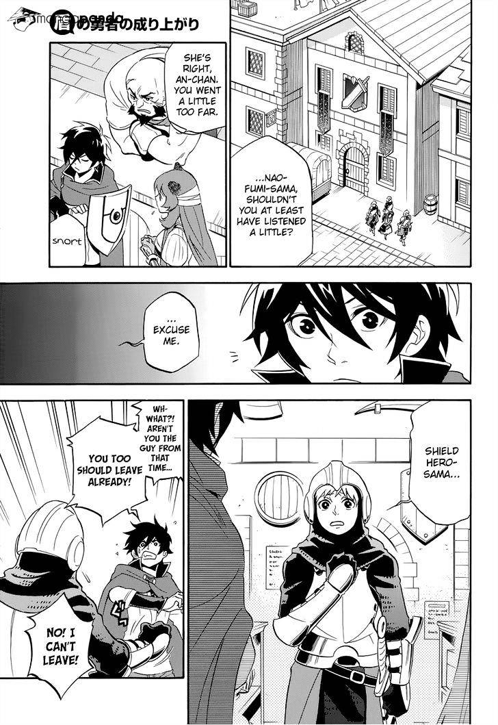 The Rising Of The Shield Hero - Chapter 15 : King S Decree