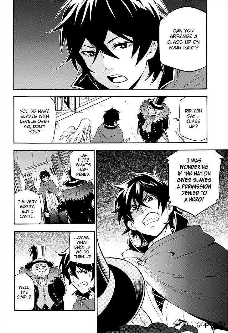 The Rising Of The Shield Hero - Chapter 15 : King S Decree