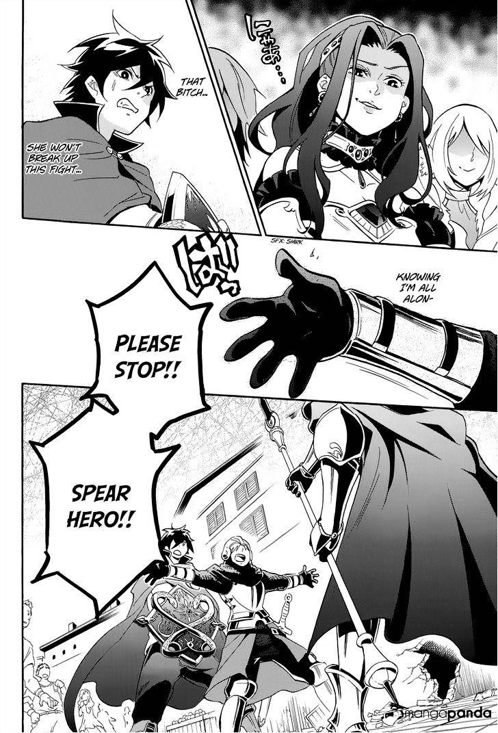 The Rising Of The Shield Hero - Chapter 14 : Firo S Friend