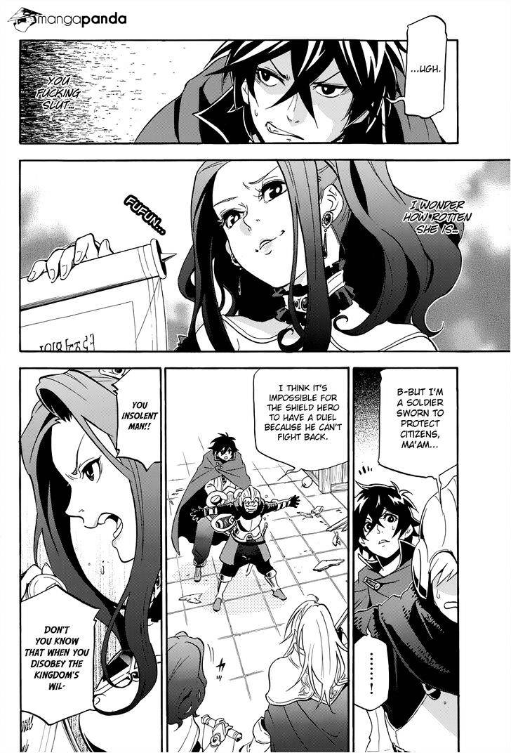 The Rising Of The Shield Hero - Chapter 14 : Firo S Friend