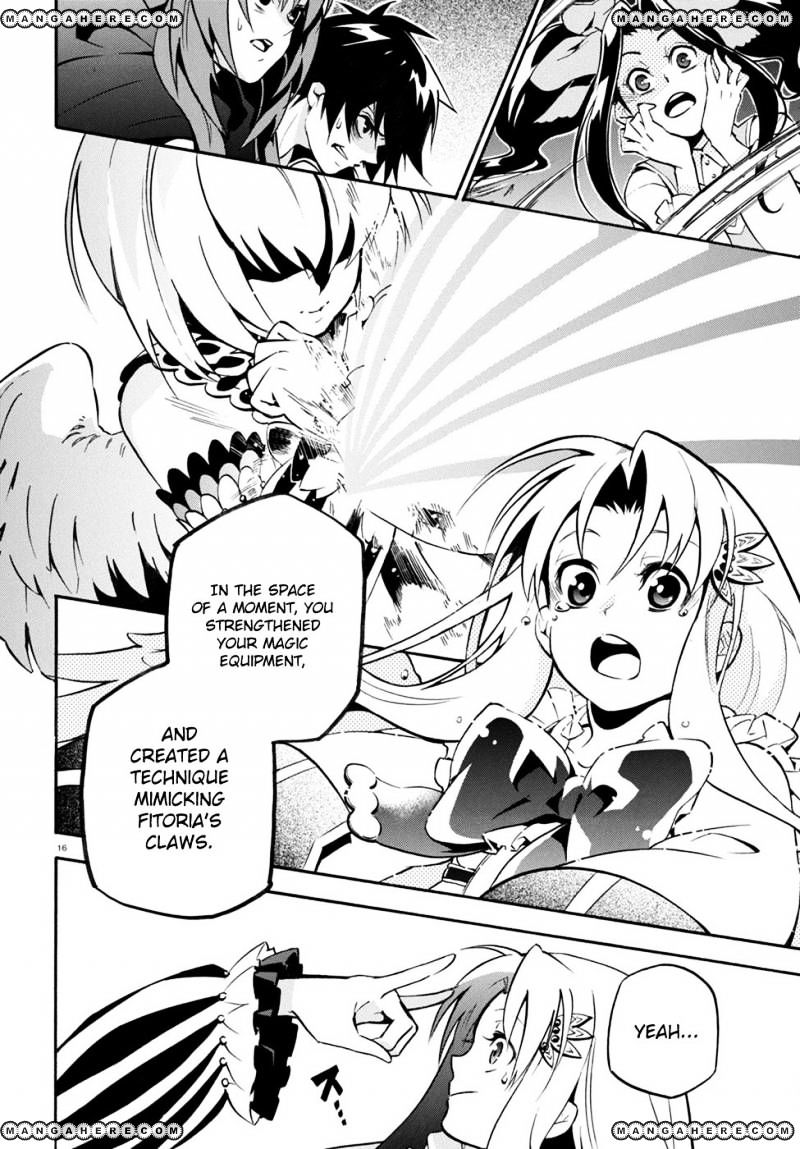 The Rising Of The Shield Hero - Chapter 26