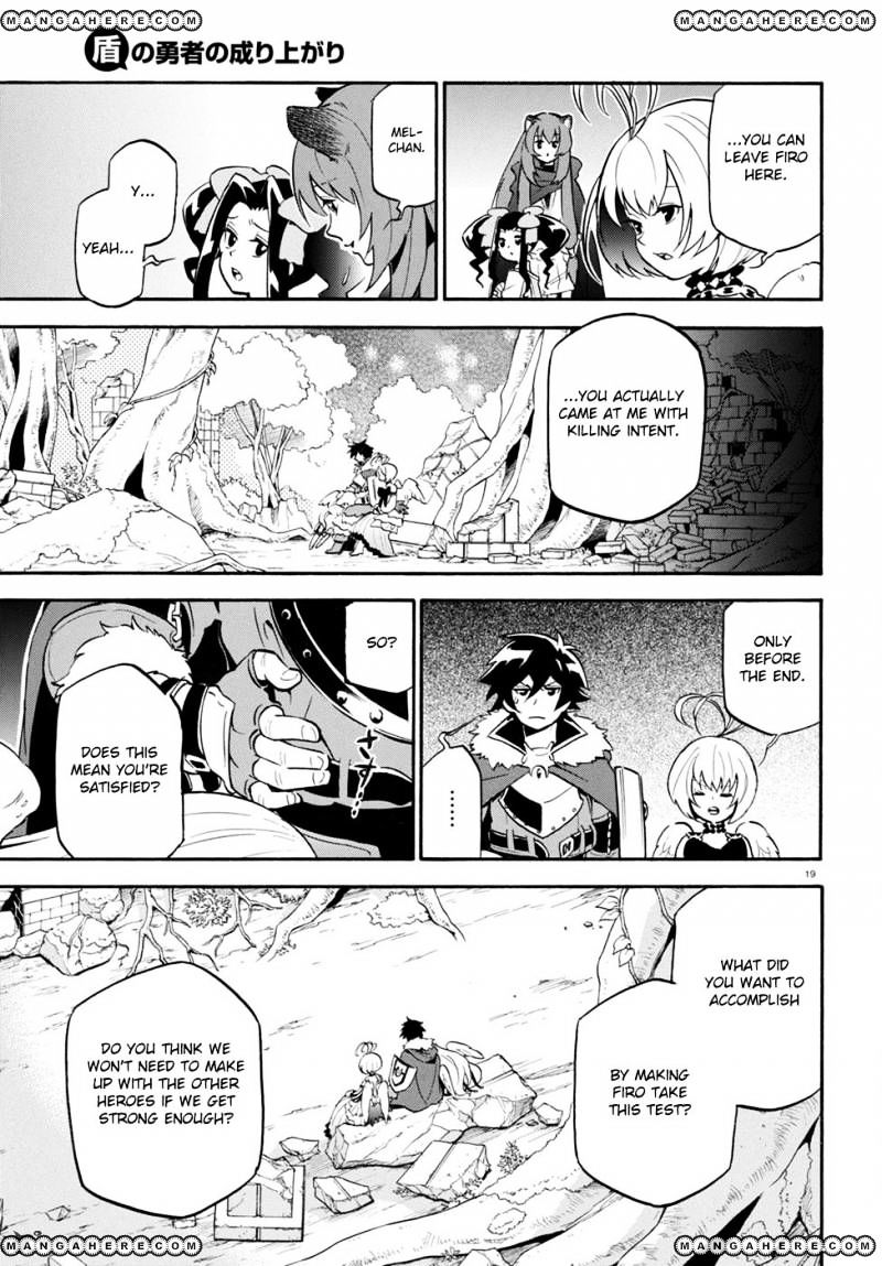 The Rising Of The Shield Hero - Chapter 26