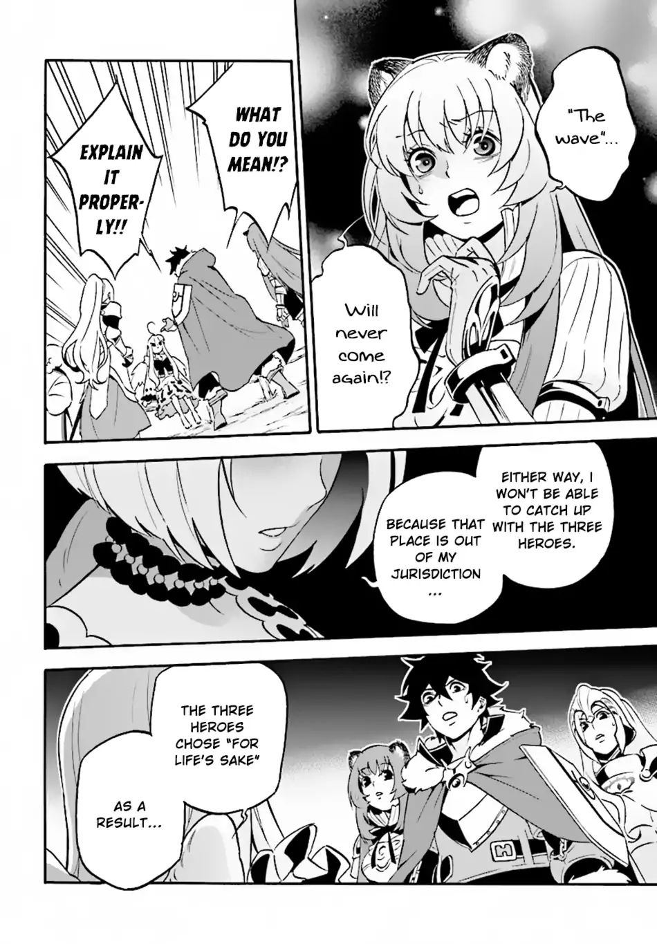 The Rising Of The Shield Hero - Chapter 50: The Beginning