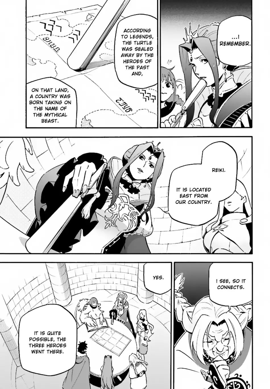 The Rising Of The Shield Hero - Chapter 50: The Beginning