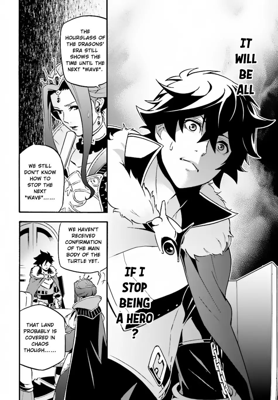 The Rising Of The Shield Hero - Chapter 50: The Beginning