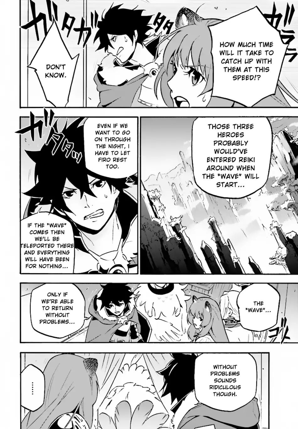 The Rising Of The Shield Hero - Chapter 50: The Beginning