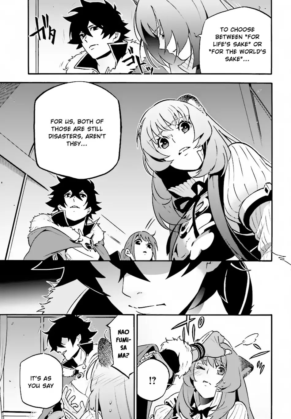 The Rising Of The Shield Hero - Chapter 50: The Beginning