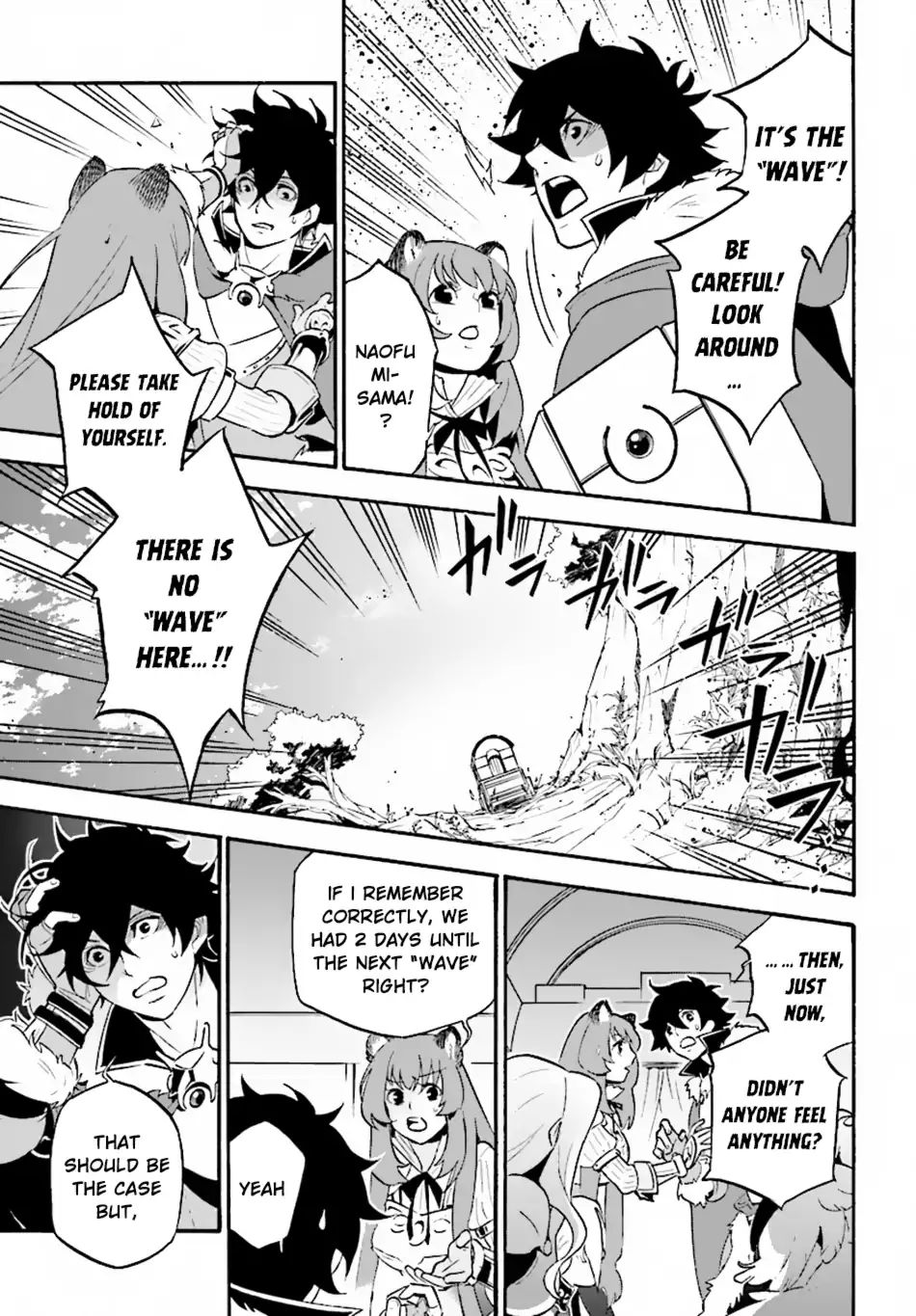 The Rising Of The Shield Hero - Chapter 50: The Beginning