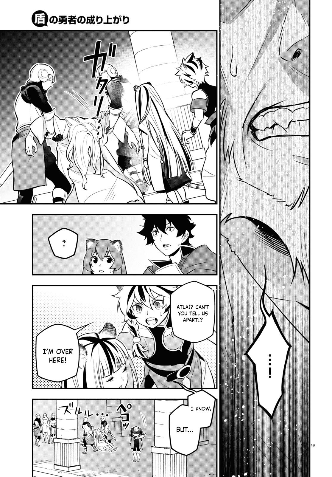 The Rising Of The Shield Hero - Vol.25 Chapter 103: Trash And The Hakuko