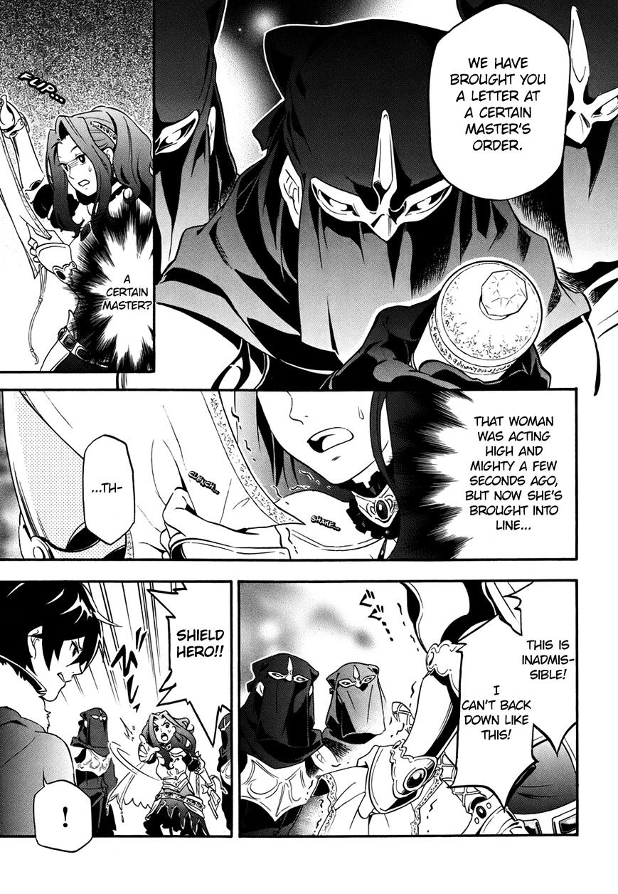 The Rising Of The Shield Hero - Chapter 10 : Kick And Rush (Version 2)