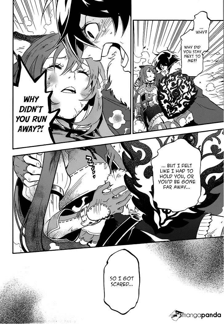 The Rising Of The Shield Hero - Chapter 13 : Flame Of Wrath