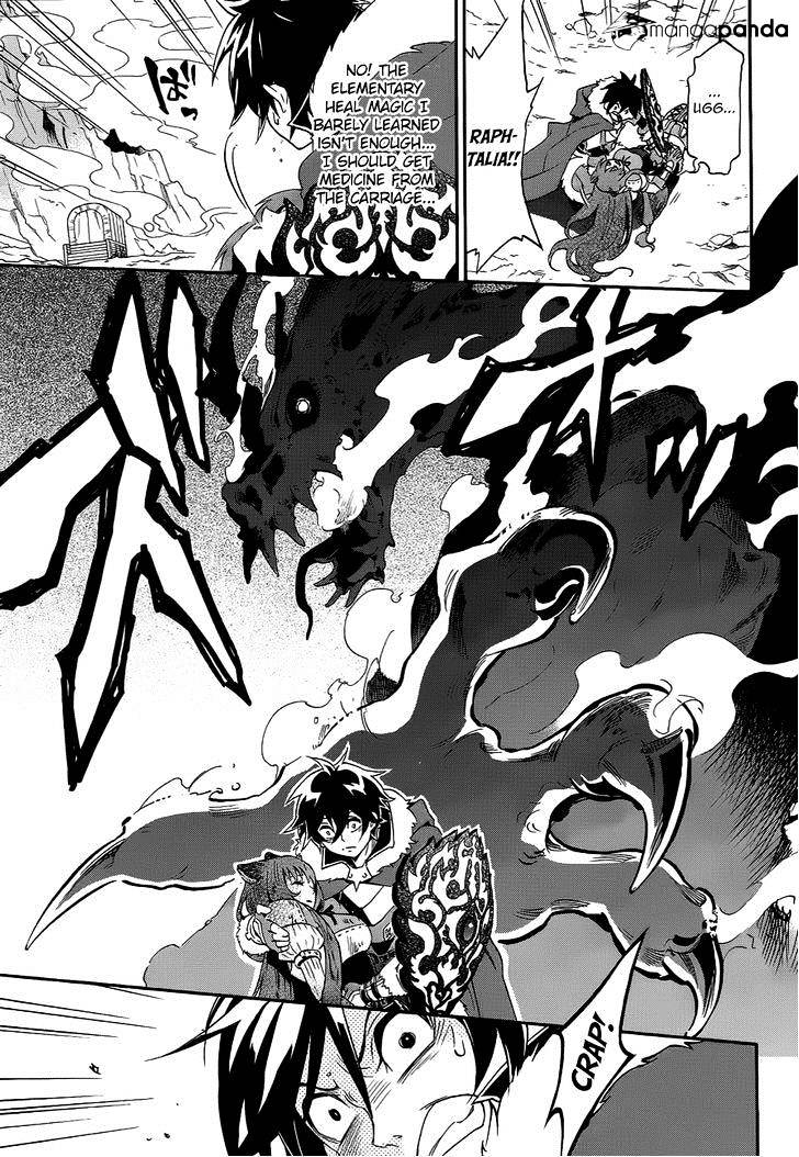 The Rising Of The Shield Hero - Chapter 13 : Flame Of Wrath