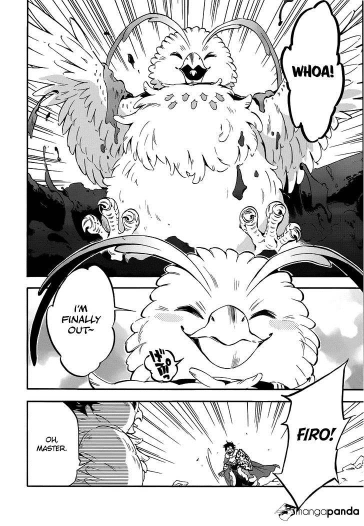 The Rising Of The Shield Hero - Chapter 13 : Flame Of Wrath