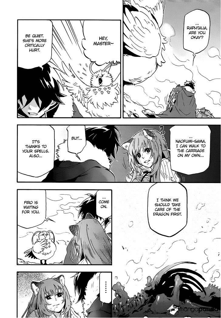 The Rising Of The Shield Hero - Chapter 13 : Flame Of Wrath