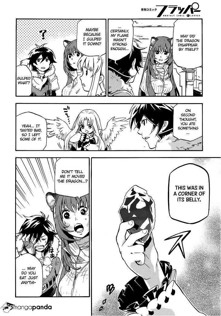 The Rising Of The Shield Hero - Chapter 13 : Flame Of Wrath