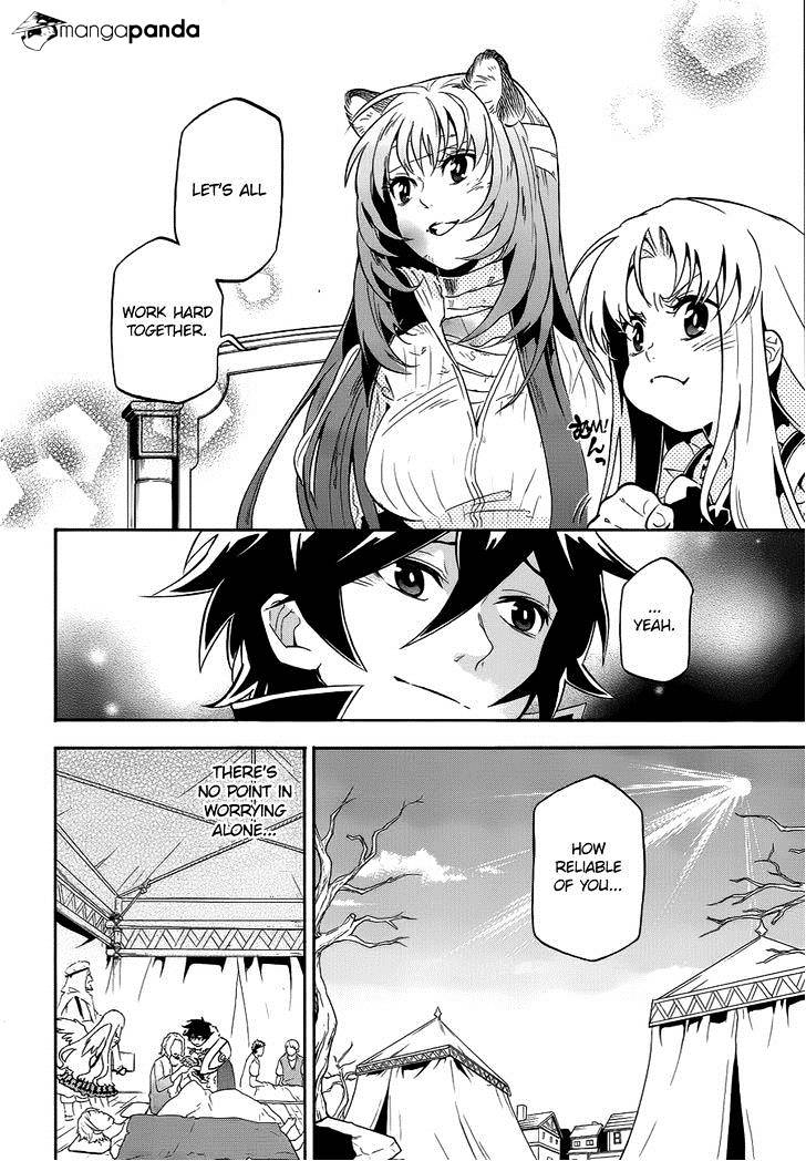 The Rising Of The Shield Hero - Chapter 13 : Flame Of Wrath