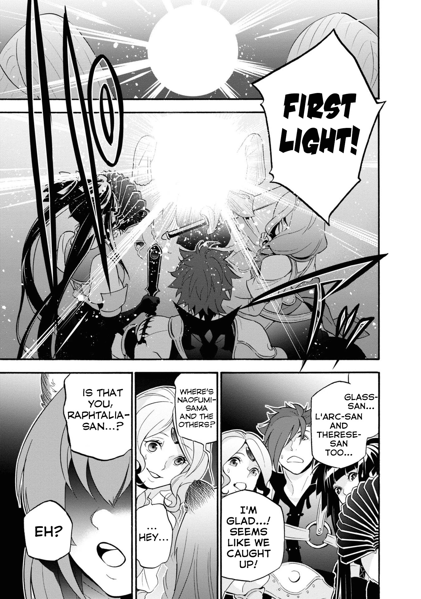 The Rising Of The Shield Hero - Chapter 66: Raphtalia