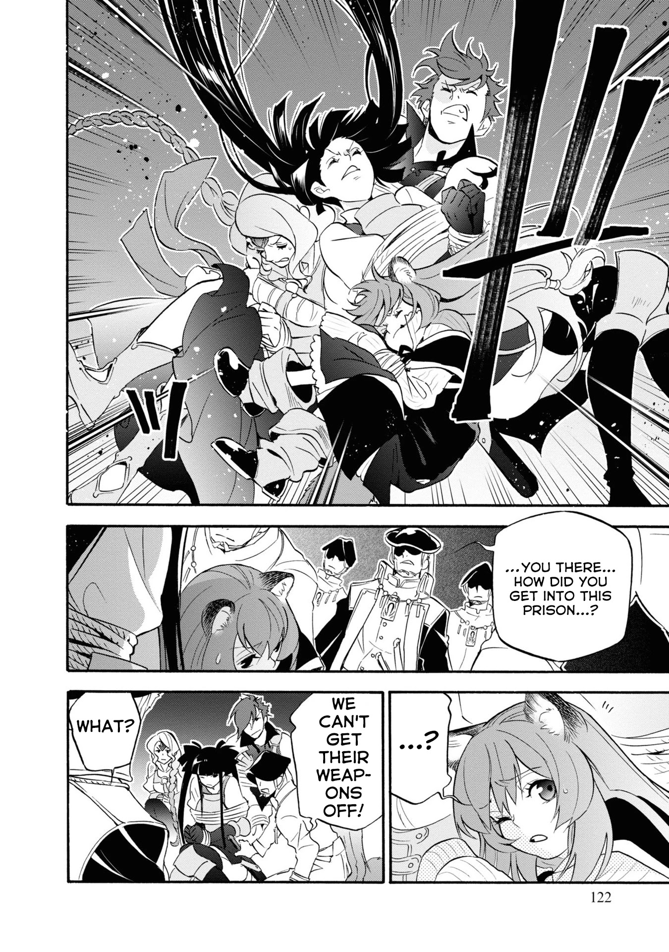 The Rising Of The Shield Hero - Chapter 66: Raphtalia