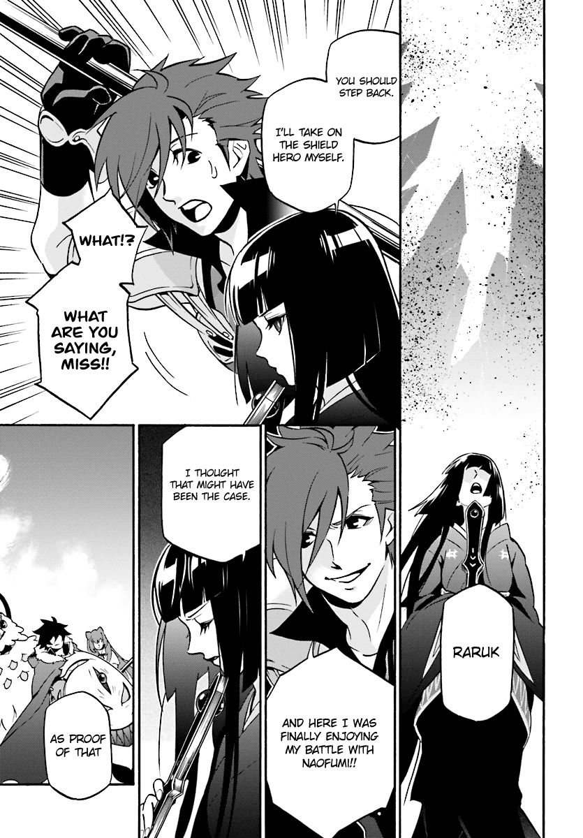 The Rising Of The Shield Hero - Chapter 41: Elixer Of Life