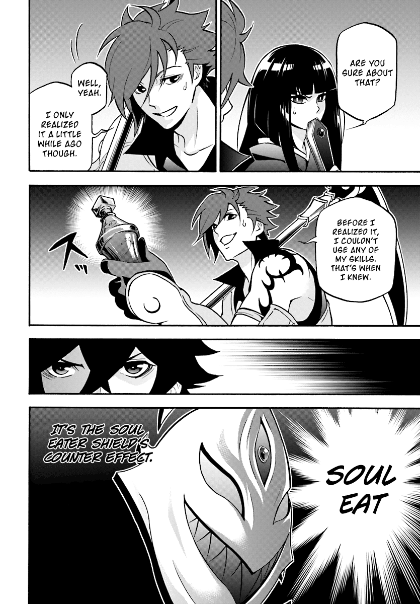 The Rising Of The Shield Hero - Chapter 41: Elixer Of Life