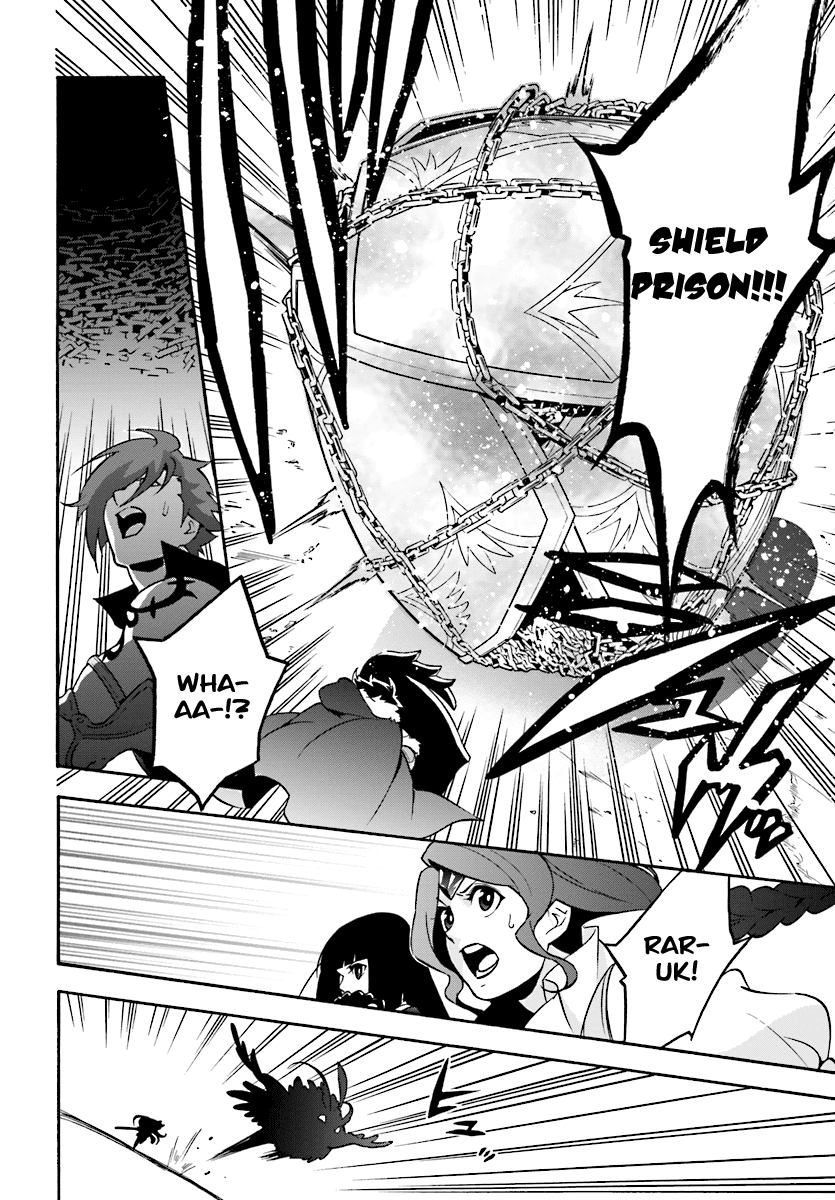 The Rising Of The Shield Hero - Chapter 41: Elixer Of Life