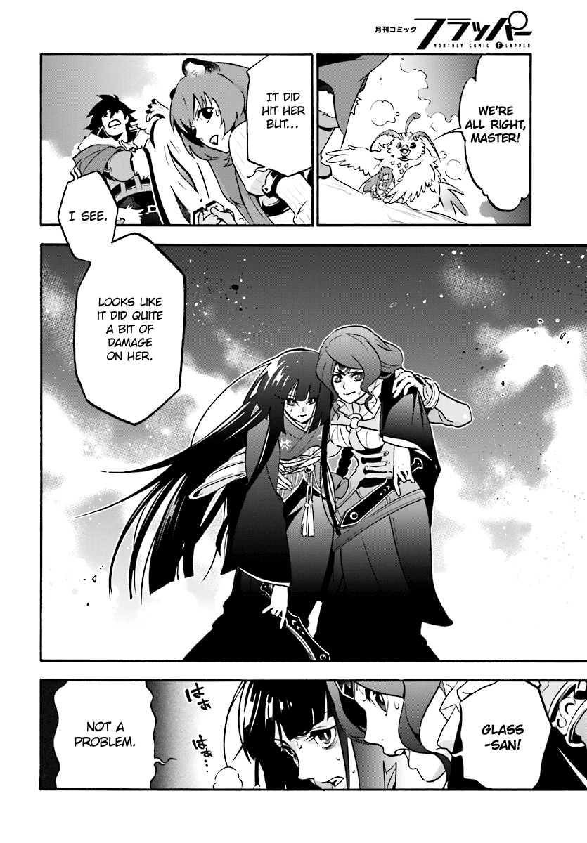 The Rising Of The Shield Hero - Chapter 41: Elixer Of Life