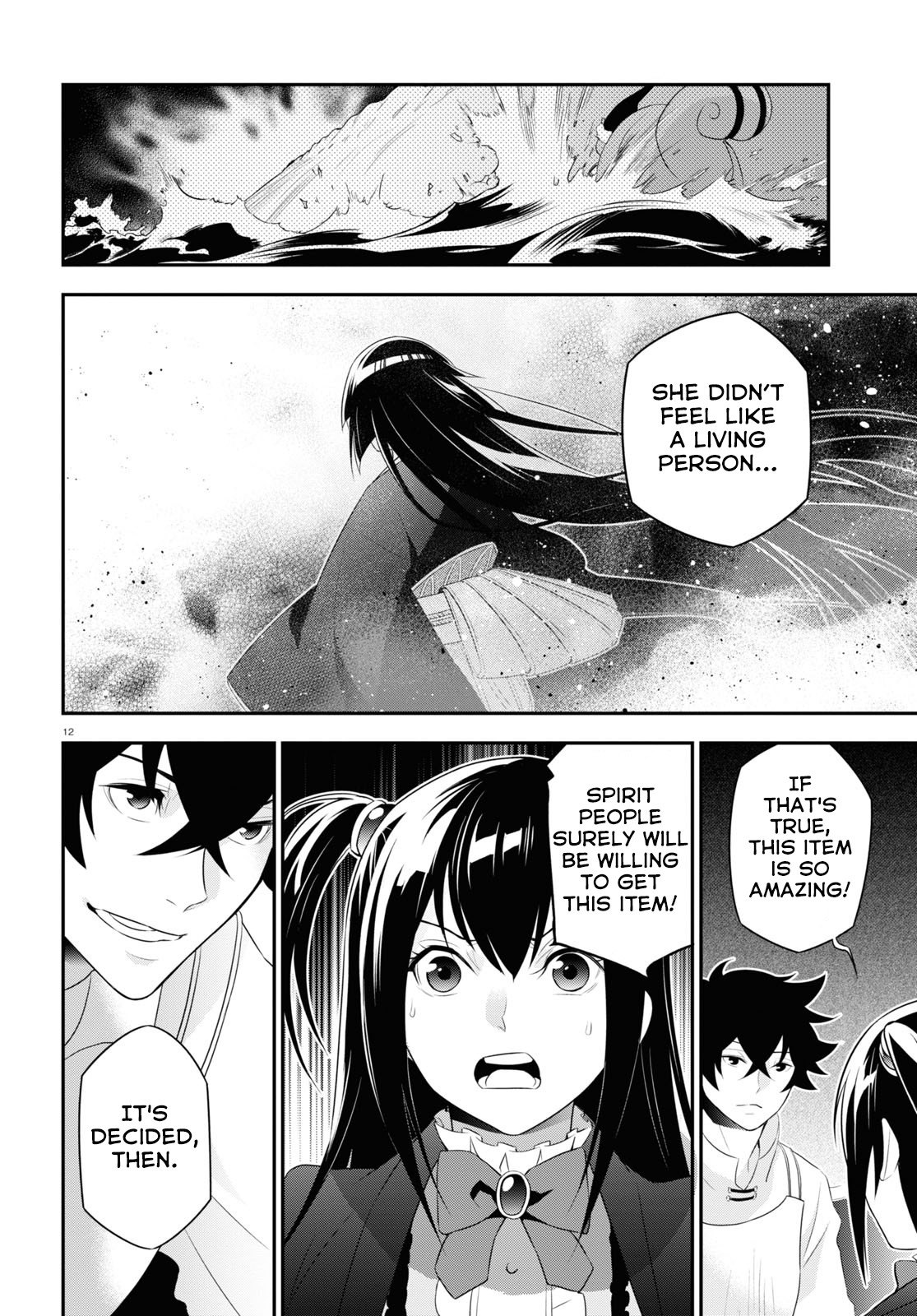 The Rising Of The Shield Hero - Chapter 67: Demonstration Sale