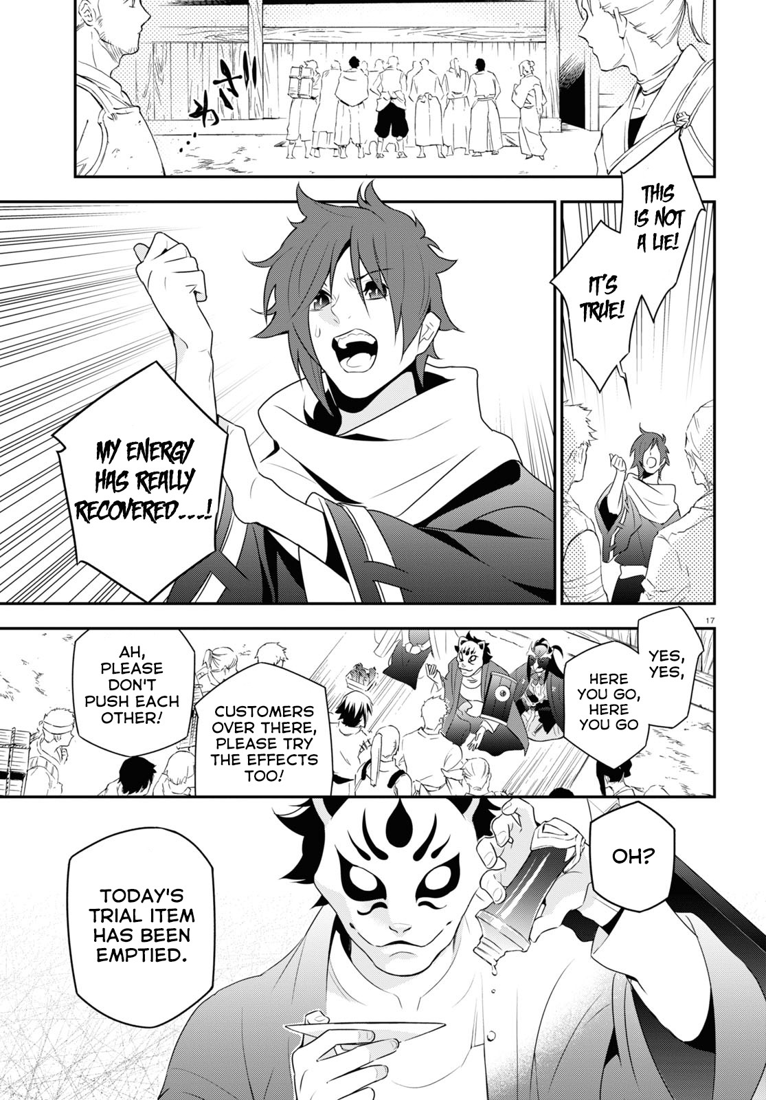 The Rising Of The Shield Hero - Chapter 67: Demonstration Sale