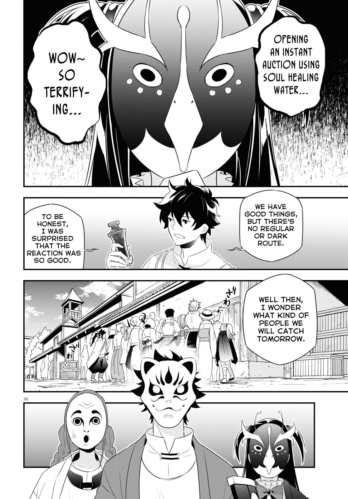 The Rising Of The Shield Hero - Chapter 67: Demonstration Sale