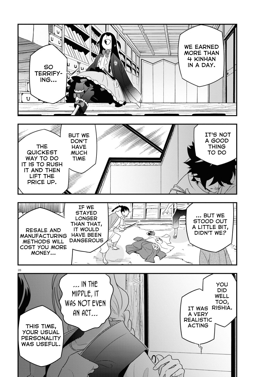 The Rising Of The Shield Hero - Chapter 67: Demonstration Sale