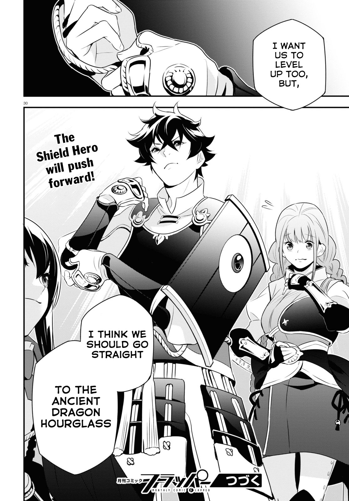 The Rising Of The Shield Hero - Chapter 67: Demonstration Sale