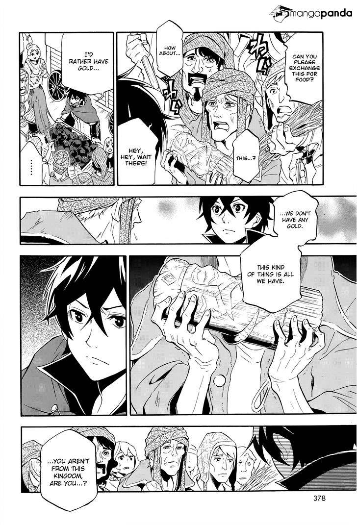 The Rising Of The Shield Hero - Chapter 16