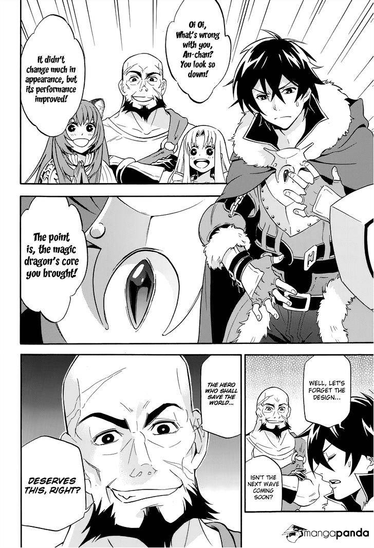 The Rising Of The Shield Hero - Chapter 16