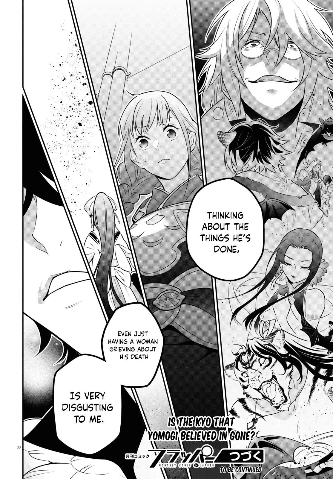 The Rising Of The Shield Hero - Chapter 82: Kyo's Goal