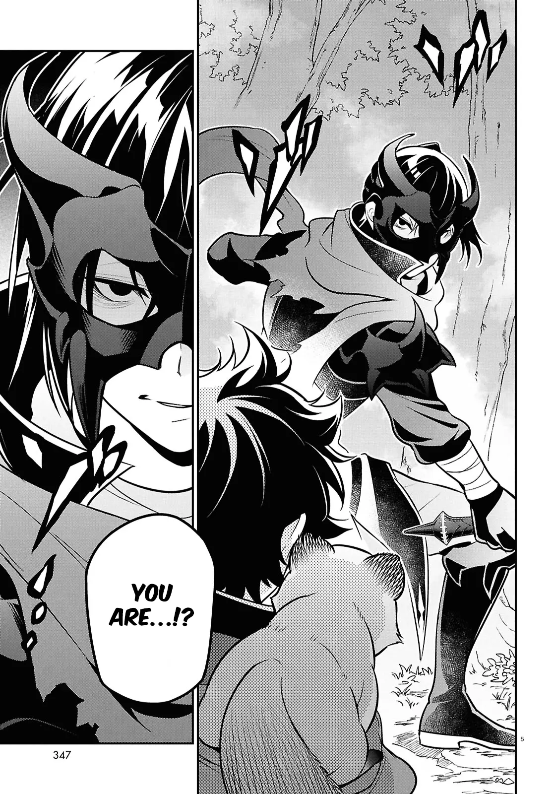 The Rising Of The Shield Hero - Chapter 111: The Masked Man